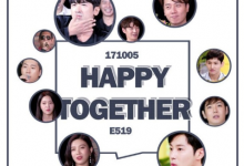 20171005 Happy Together 3 E519 中字-韩剧迷网