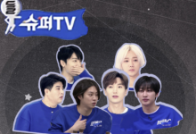 20180816 Super TV 2 E11 中字-韩剧迷网