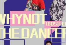 20180519 WHYNOT-The Dancer E03 全场中字-韩剧迷网