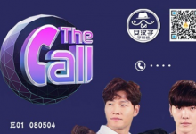 20180706 The Call 特辑 中字-韩剧迷网