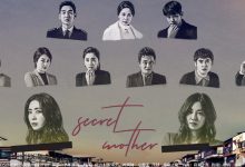 韩剧《Secret Mother》[1-32集完]-韩剧迷网