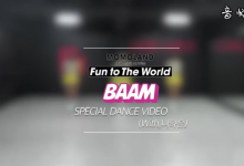 BAAM 练习室舞蹈版 - MOMO LAND-韩剧迷网
