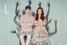 韩剧《Lovely Horribly 》[连载/30集]-韩剧迷网