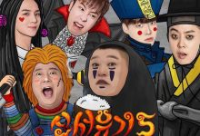20181014 tvN 新西游记5 E03 中字-韩剧迷网