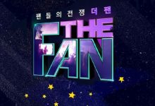 190209 The Fan E12 中字-韩剧迷网