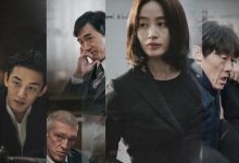 韩国电影《国家破产之日》中字下载-韩剧迷网