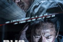 韩国电影《触及真心》韩语中字下载-韩剧迷网