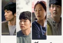 韩国电影《那些面孔》韩语中字下载-韩剧迷网