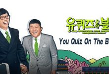 190813 You Quiz On The Block2 E18 中字-韩剧迷网