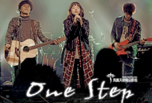 韩国电影《One Step》HDTV-MKV(720P) 韩语中字-韩剧迷网