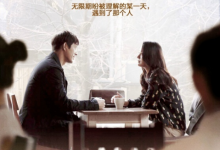 2017韩影《咖啡伴侣》韩语中字 1080P下载 2017年03月17日 12:51 MashiMaro-韩剧迷网