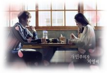 KBS独幕剧《个人主义者智英小姐》韩语中字 720P下载-韩剧迷网