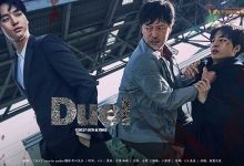 2017韩剧《Duel》720P中字下载 [1-16集大结局]-韩剧迷网