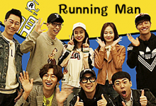 20180415 Running Man E396 全场中字-韩剧迷网