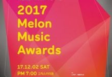 2017 MelOn Music Awards 171202 中字-韩剧迷网