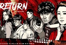 韩剧《Return》720P中字下载 [1-34集大结局]-韩剧迷网