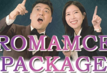 20180725 Romance Package E10 中字-韩剧迷网