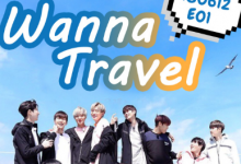 20180719 Wanna Travel E12 END 全场中字-韩剧迷网