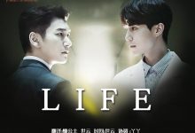 韩剧《LIFE》[1-16集完]-韩剧迷网